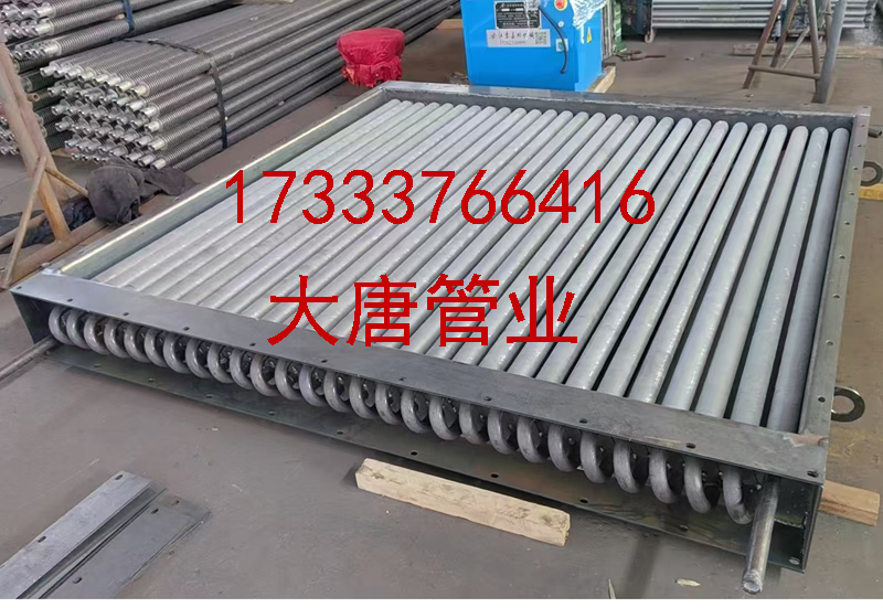 高頻翅片管散熱器廠家
