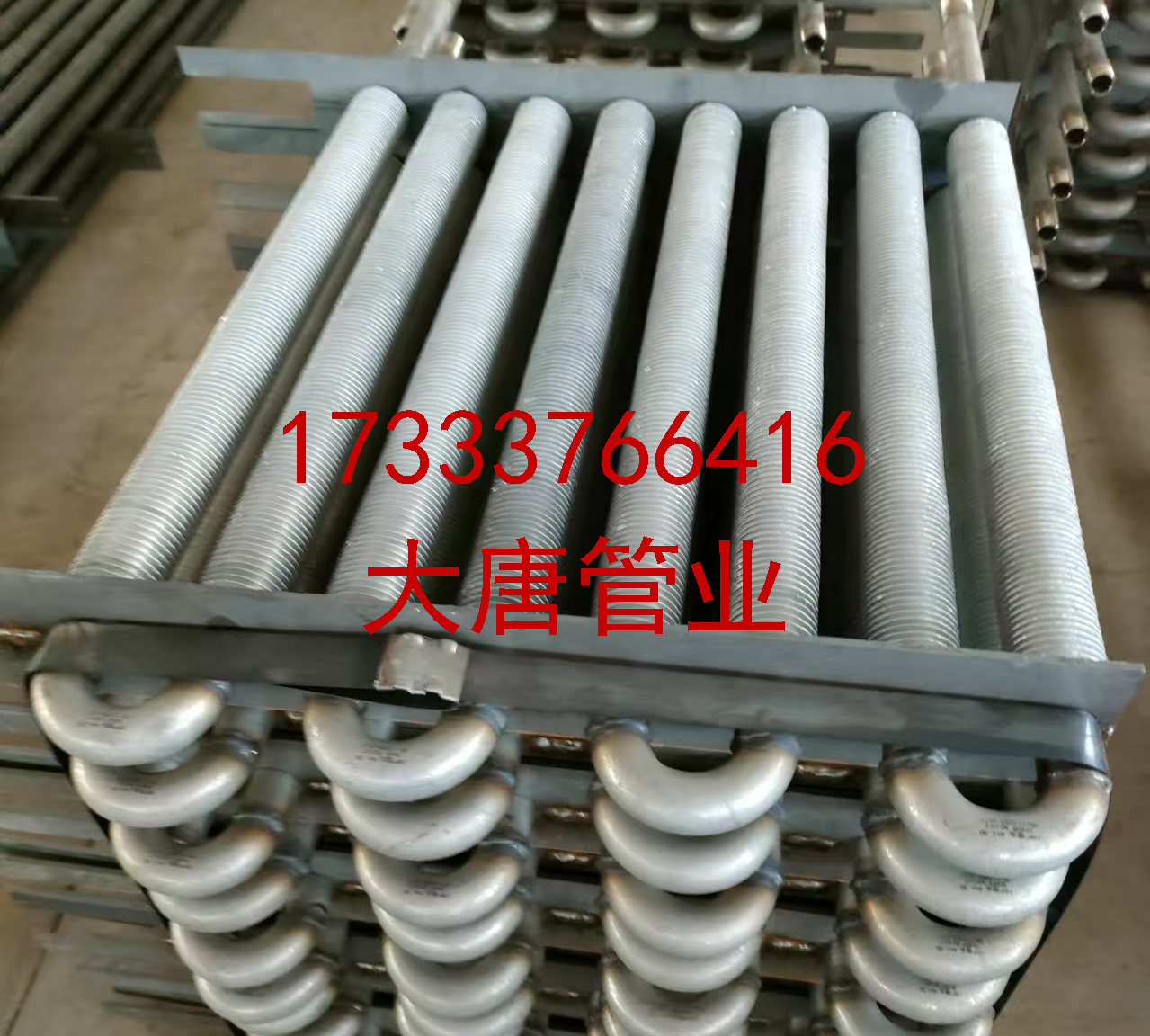 翅片管散熱器工作原理